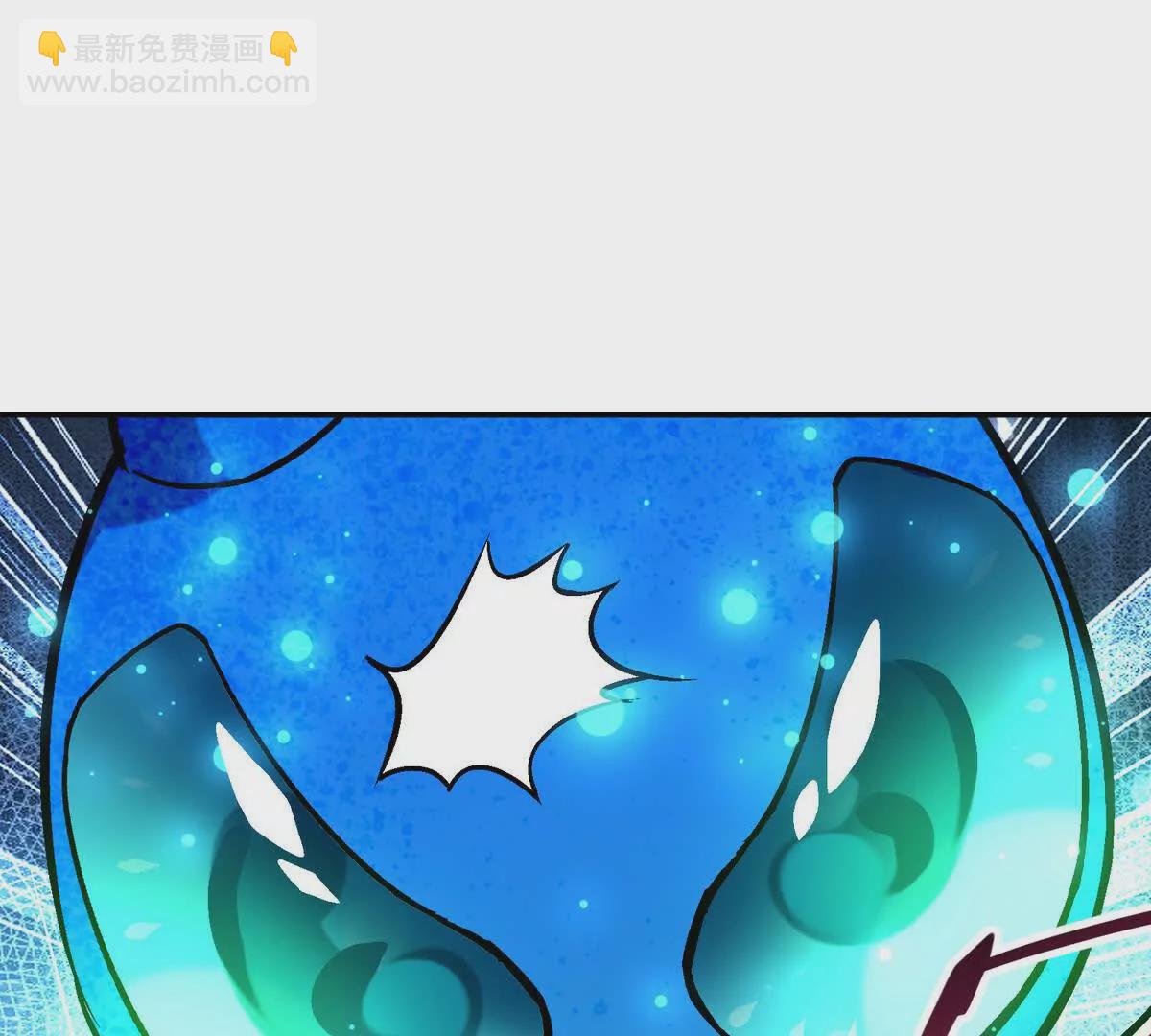 第22话 惨败！宋岚重伤！(1/4)-第23话