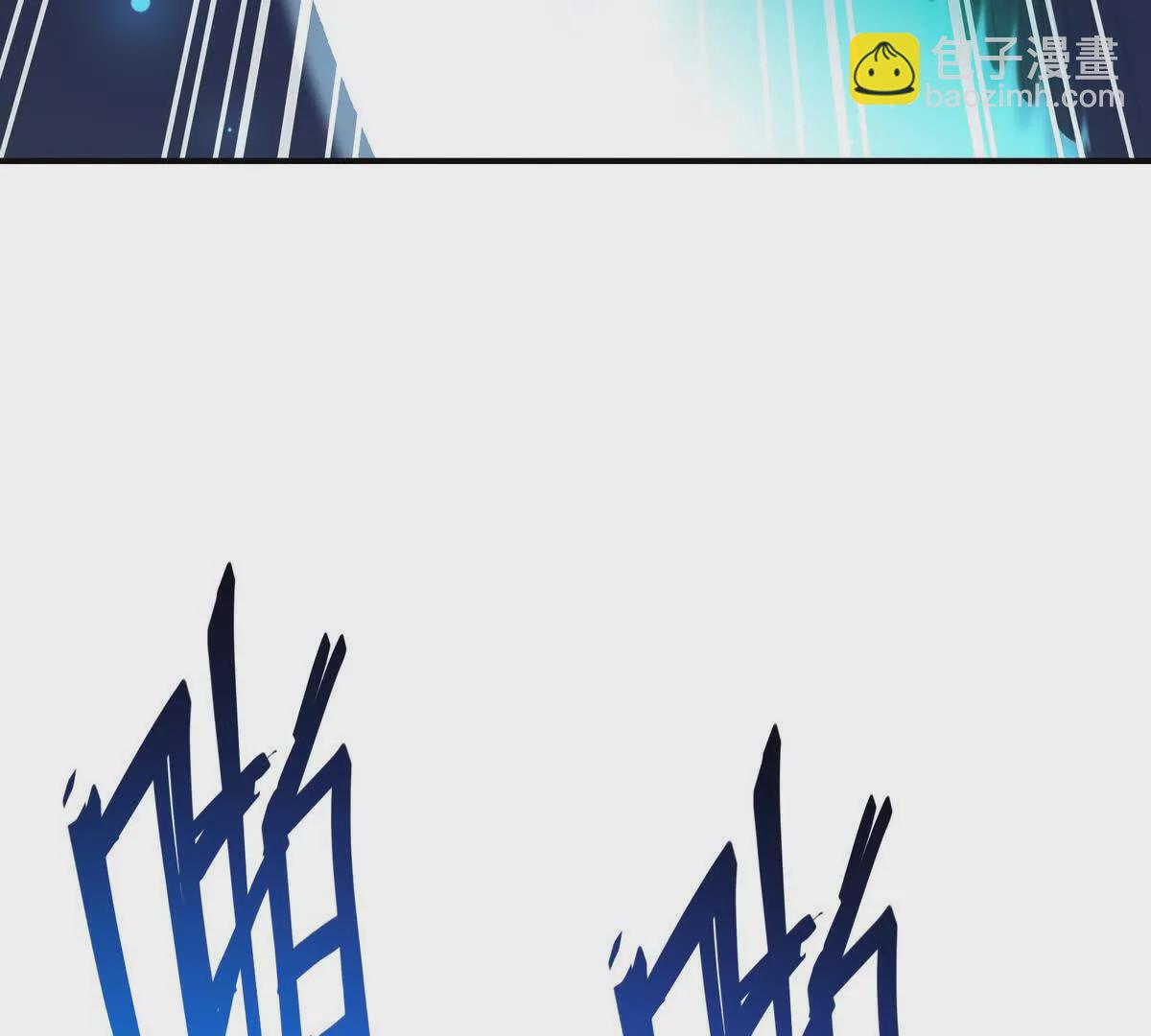 第22话 惨败！宋岚重伤！(1/4)-第23话