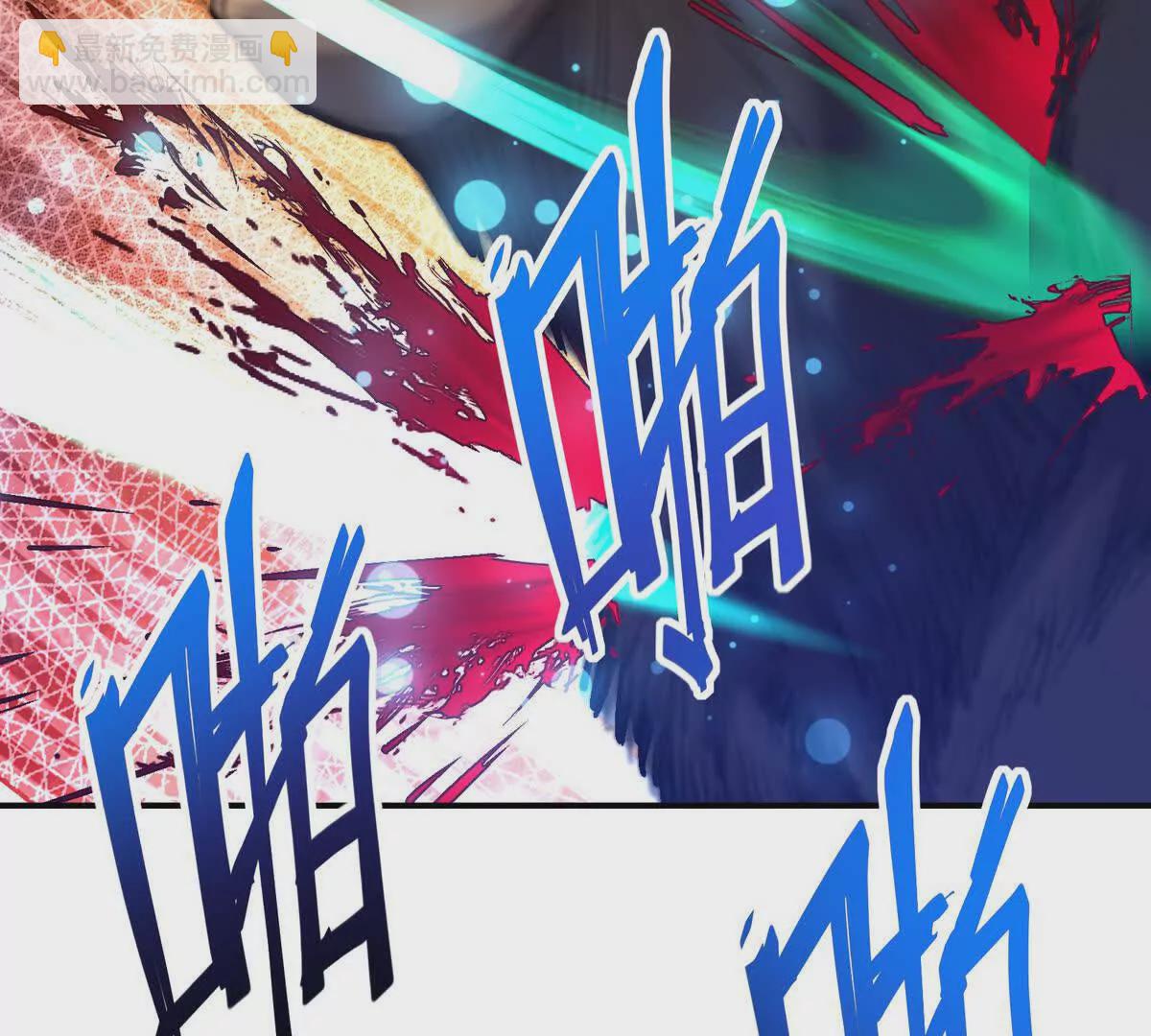 第22话 惨败！宋岚重伤！(1/4)-第23话