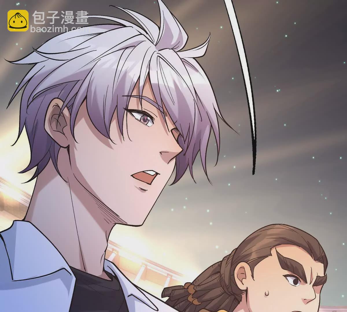 第22话 惨败！宋岚重伤！(1/4)-第23话