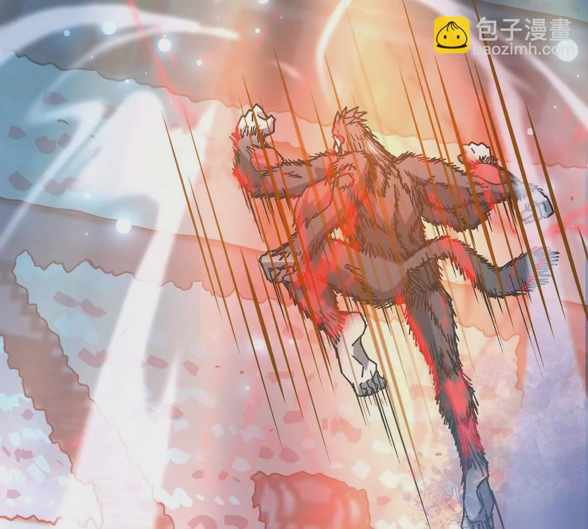 第22话 惨败！宋岚重伤！(1/4)-第23话