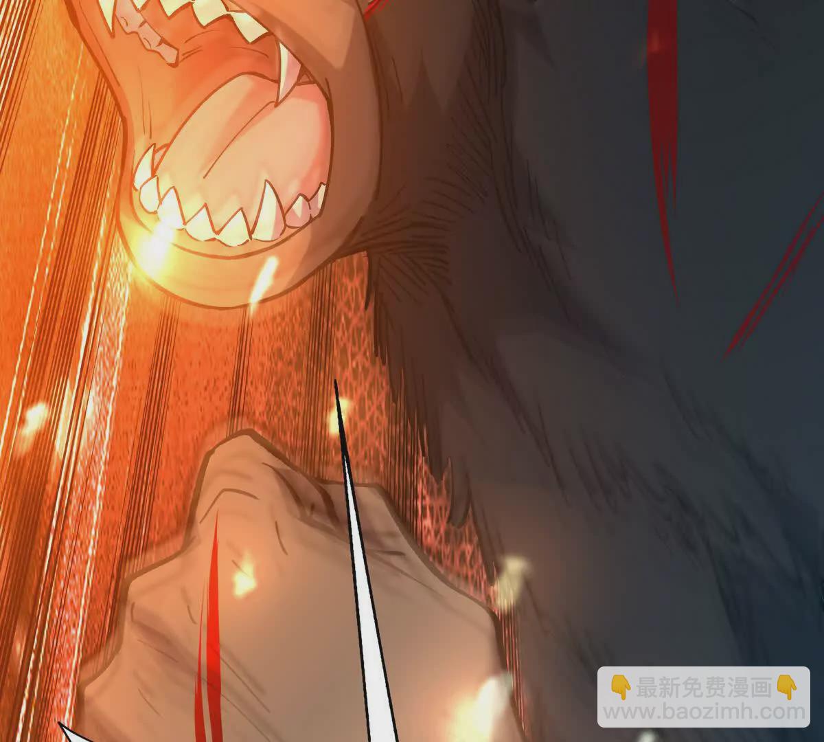 第22话 惨败！宋岚重伤！(1/4)-第23话