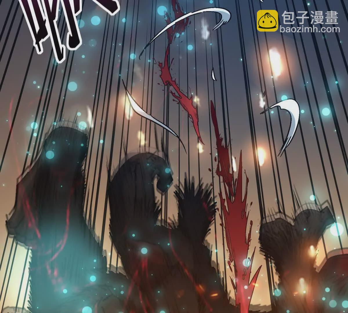 第22话 惨败！宋岚重伤！(1/4)-第23话