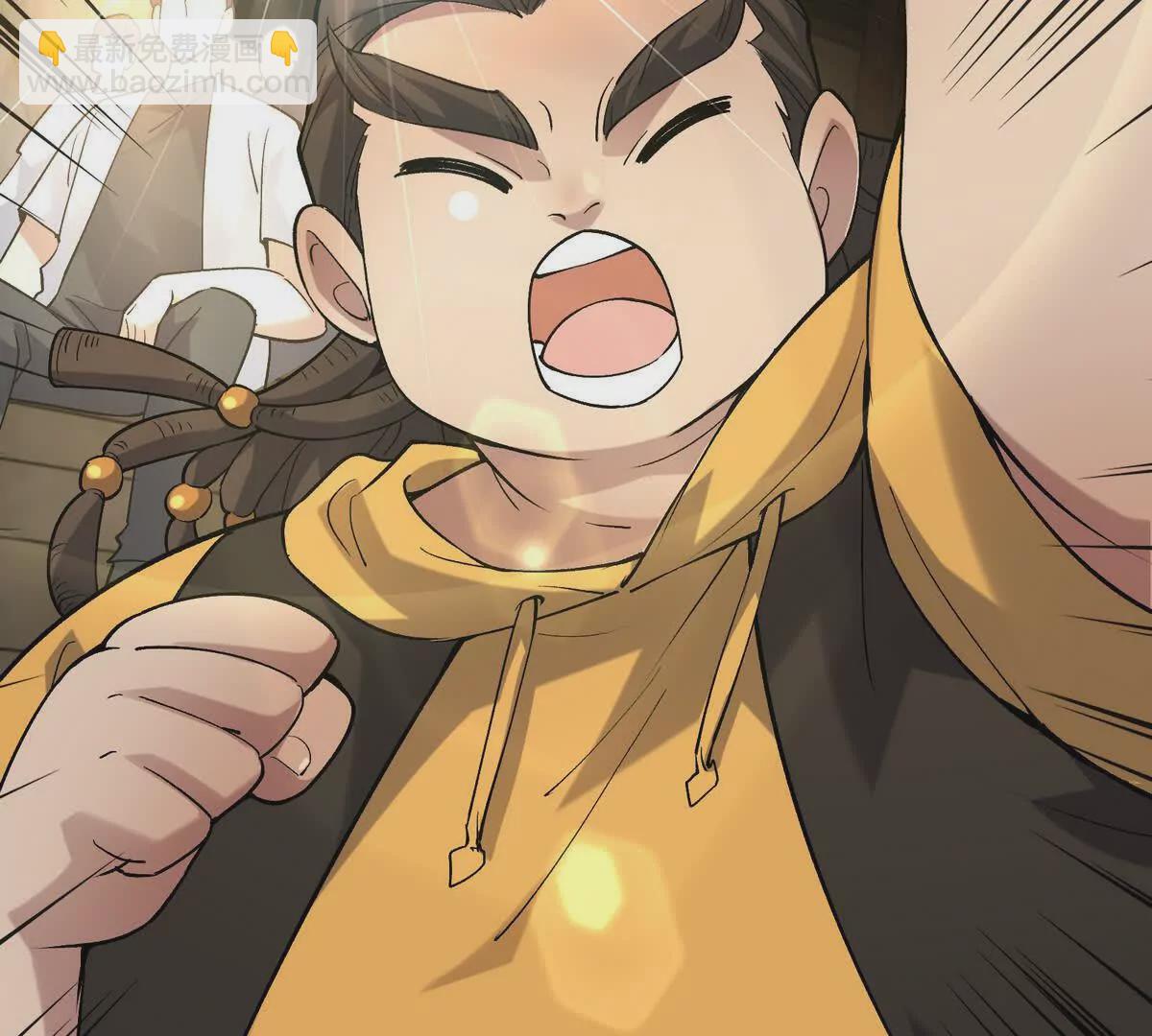 第24话 赌局！王金泽的算盘！(1/4)-第25话