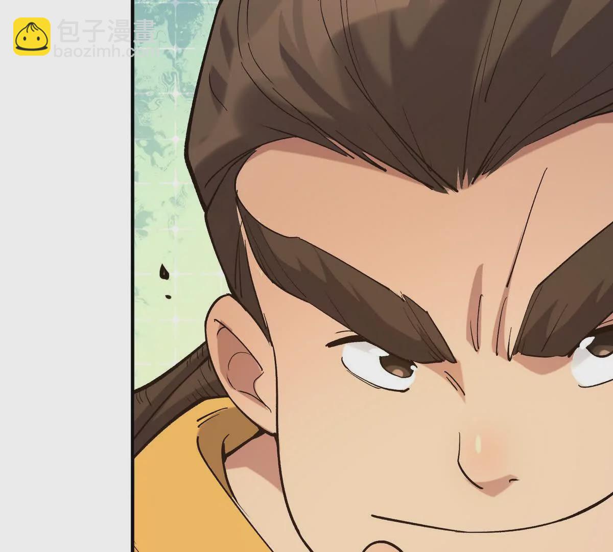 第24话 赌局！王金泽的算盘！(1/4)-第25话