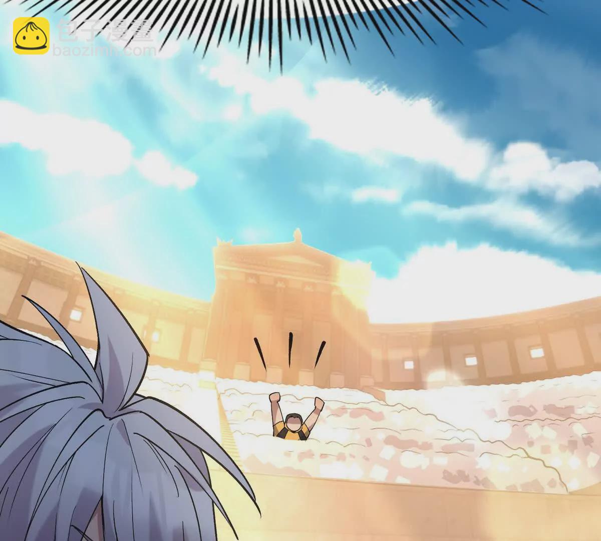 第24话 赌局！王金泽的算盘！(1/4)-第25话