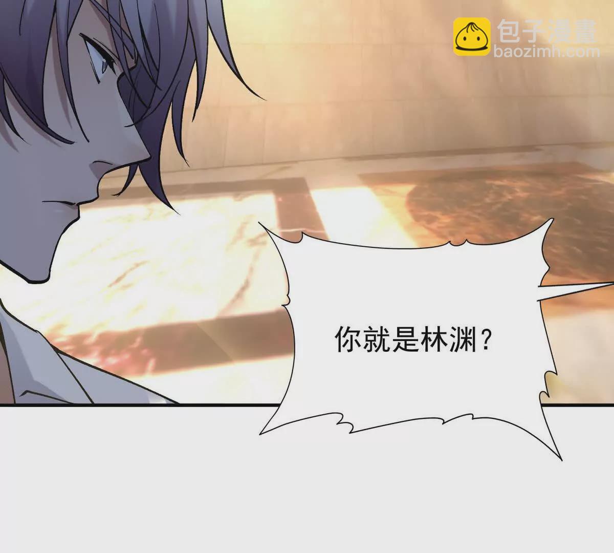 第24话 赌局！王金泽的算盘！(1/4)-第25话