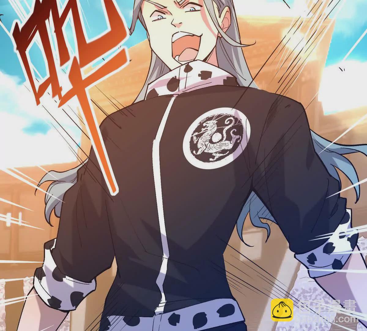 第24话 赌局！王金泽的算盘！(1/4)-第25话