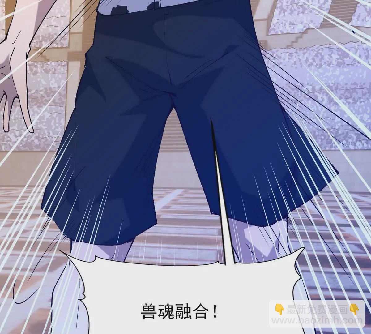 第24话 赌局！王金泽的算盘！(1/4)-第25话