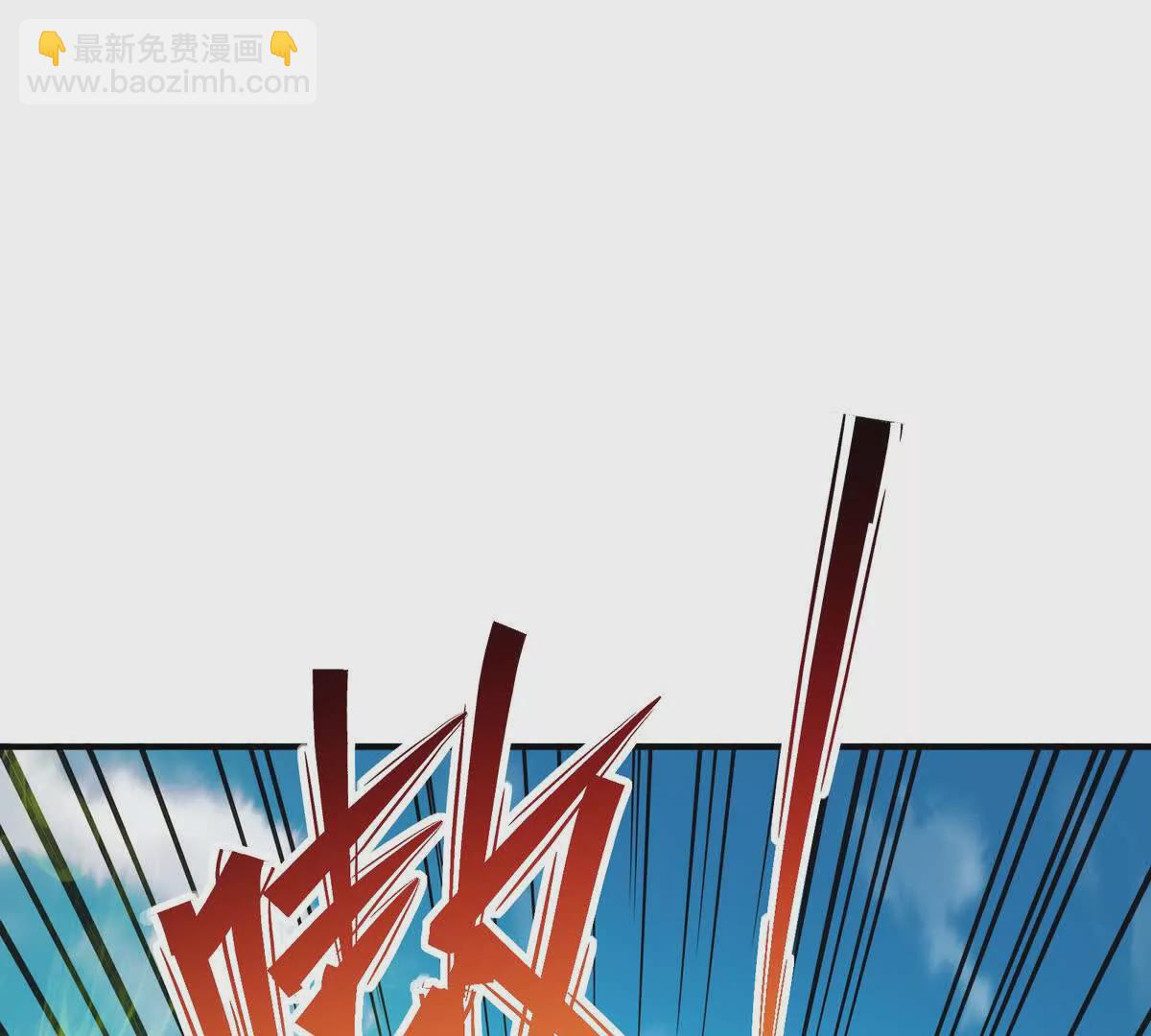 第24话 赌局！王金泽的算盘！(1/4)-第25话