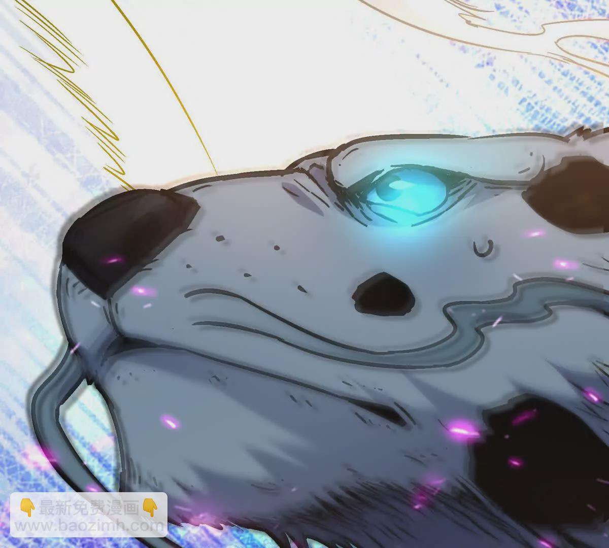 第24话 赌局！王金泽的算盘！(1/4)-第25话