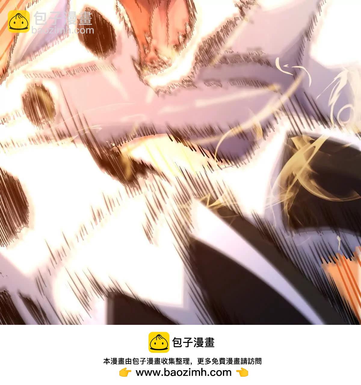 第24话 赌局！王金泽的算盘！(1/4)-第25话