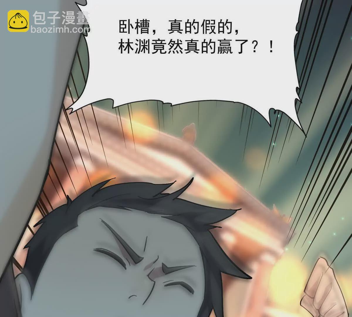 第26话 连胜！大战一触即发！(1/4)-第27话