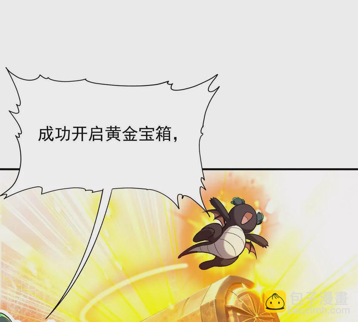 第26话 连胜！大战一触即发！(1/4)-第27话