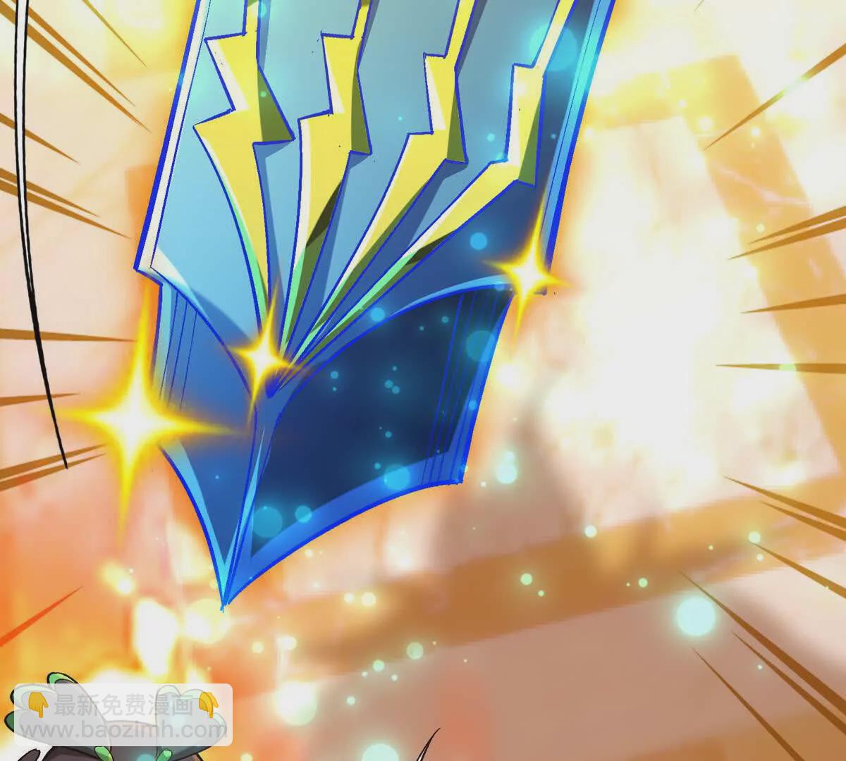 第26话 连胜！大战一触即发！(1/4)-第27话