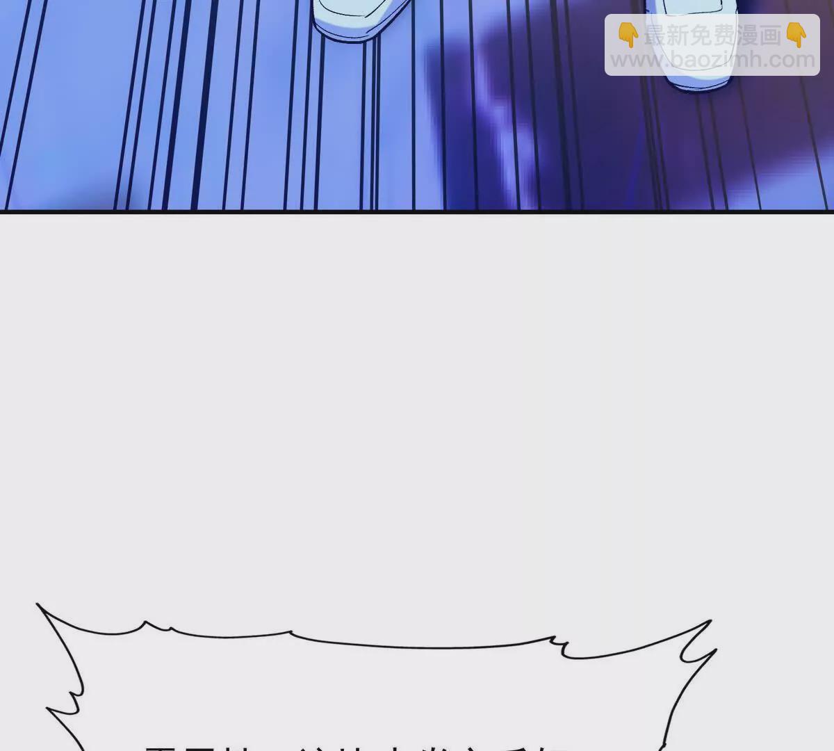 第26话 连胜！大战一触即发！(1/4)-第27话