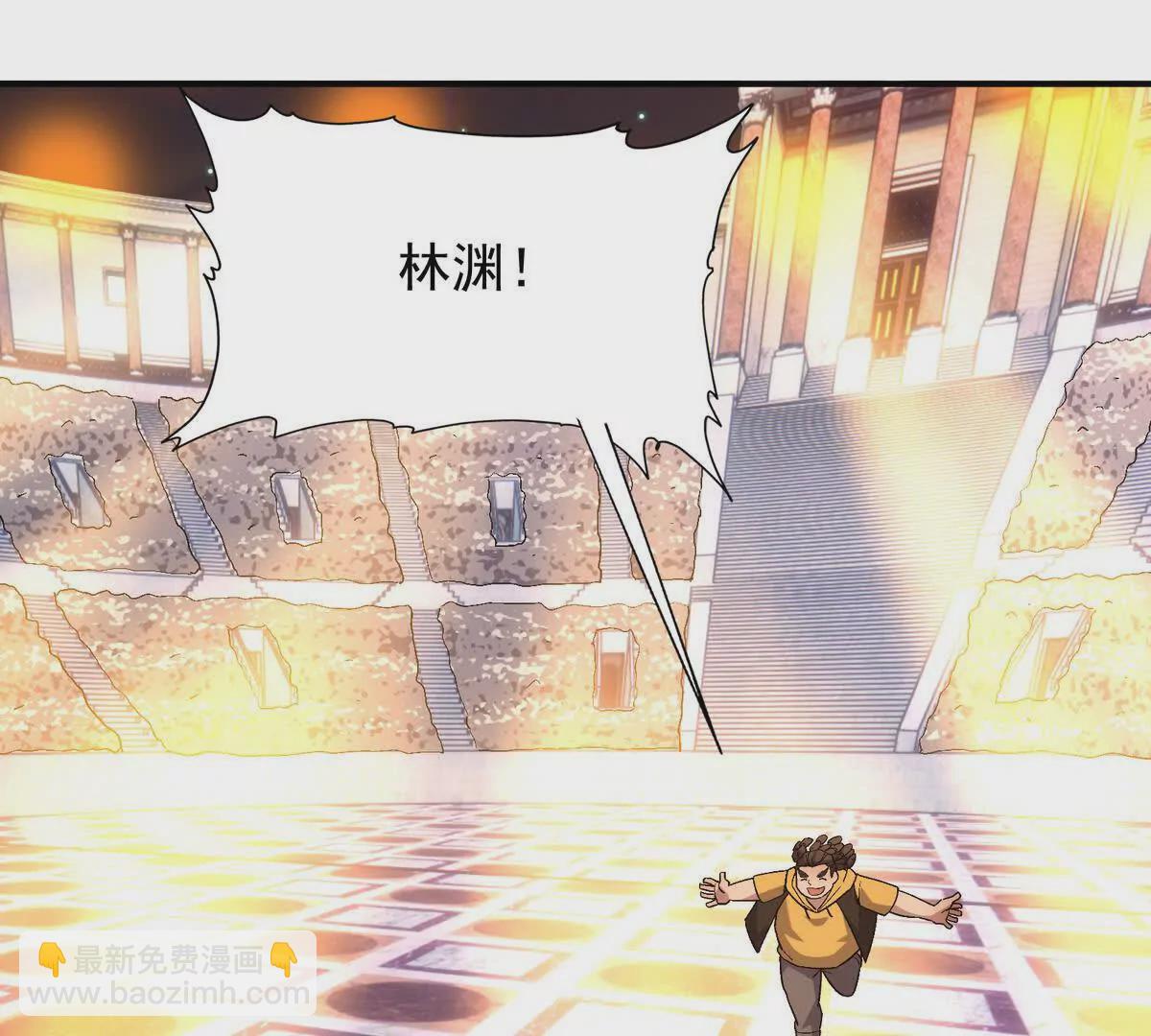 第26话 连胜！大战一触即发！(1/4)-第27话