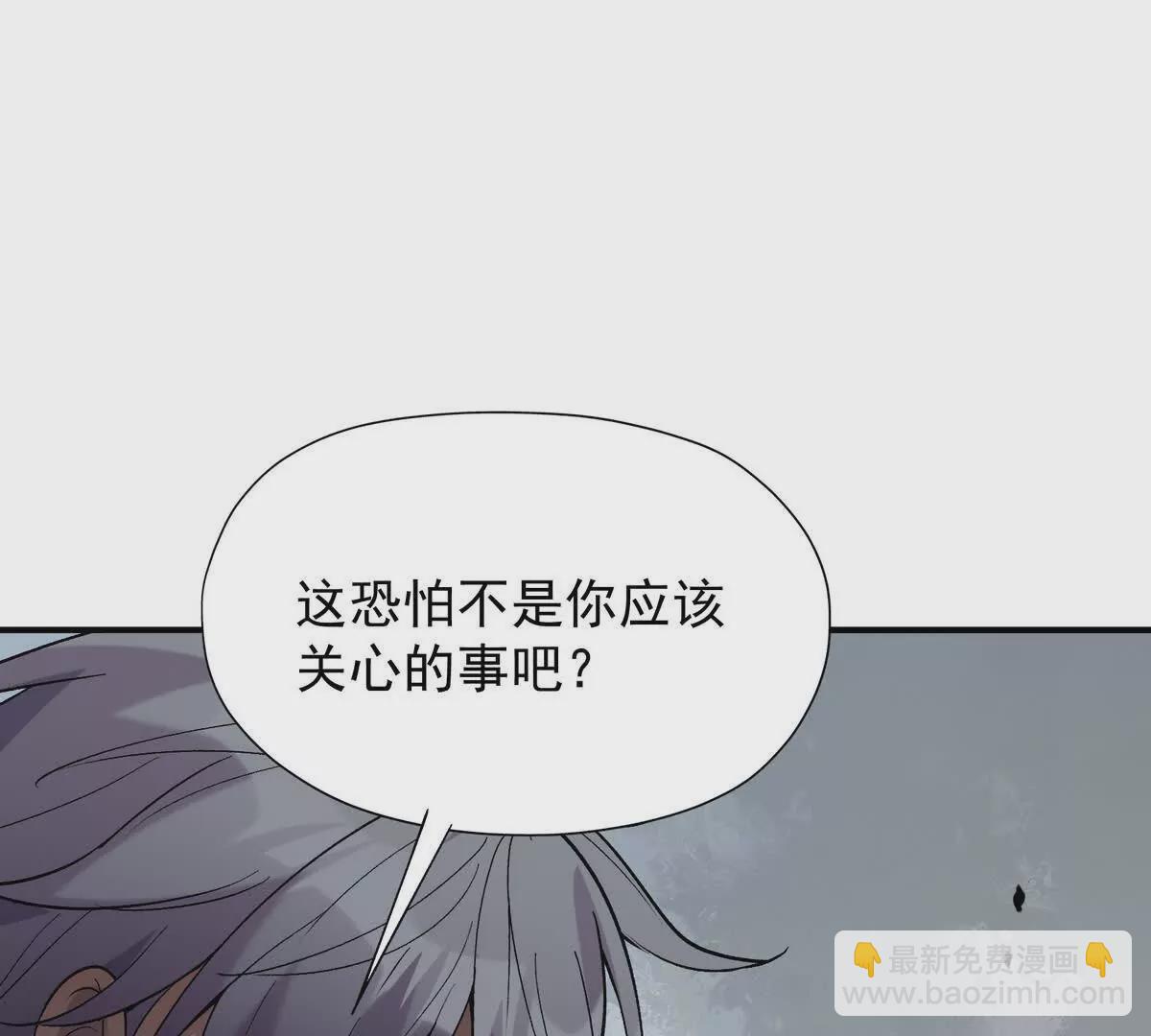 第26话 连胜！大战一触即发！(1/4)-第27话