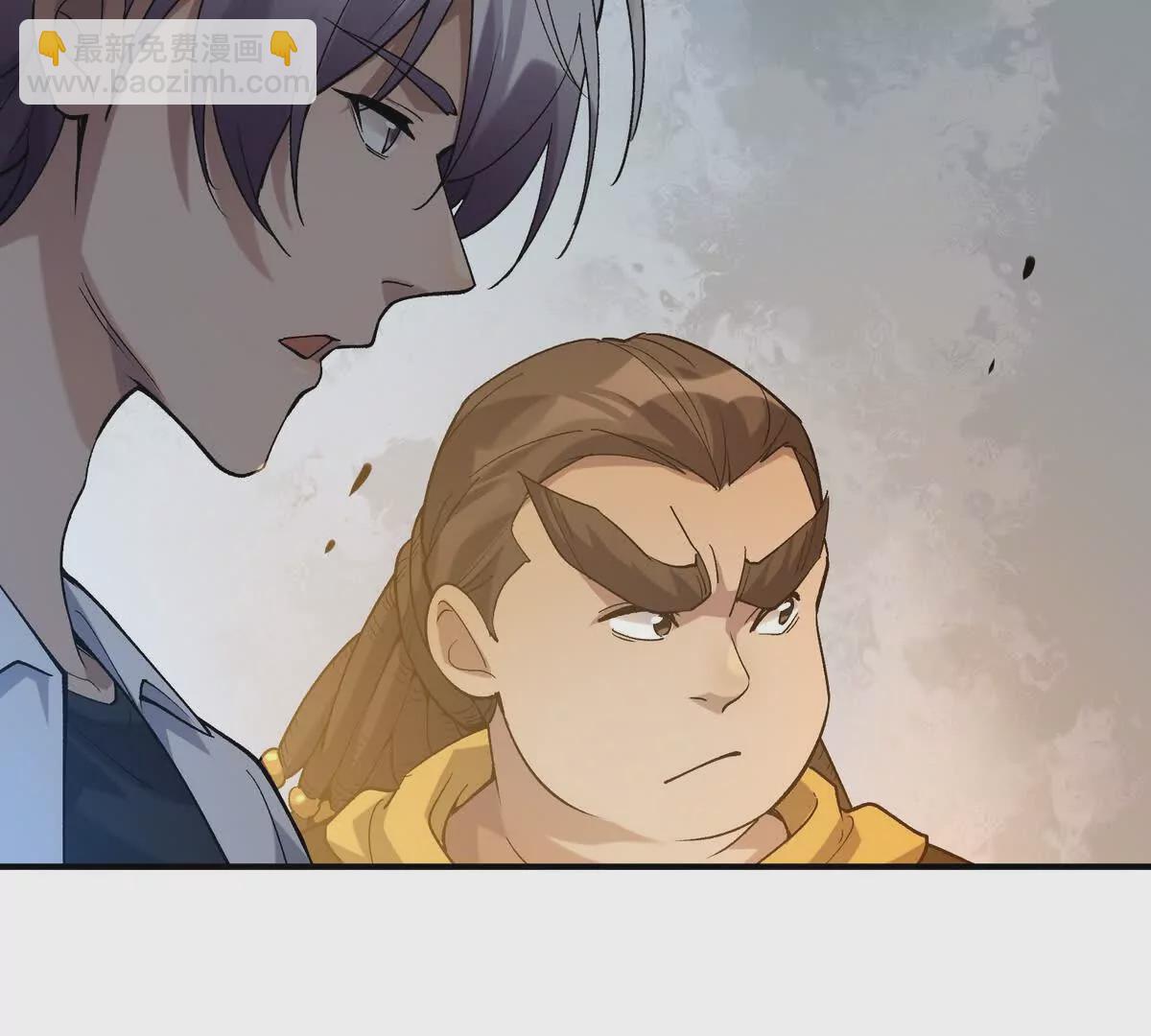 第26话 连胜！大战一触即发！(1/4)-第27话