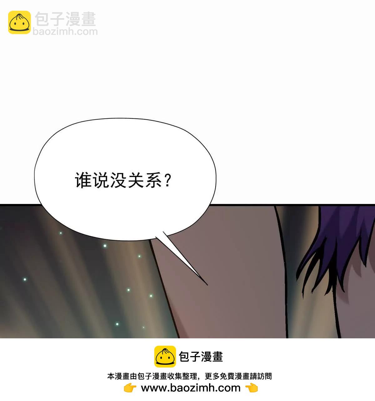 第26话 连胜！大战一触即发！(1/4)-第27话