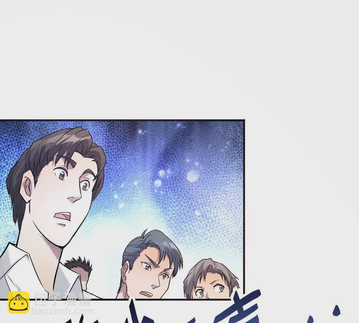 第26话 连胜！大战一触即发！(1/4)-第27话