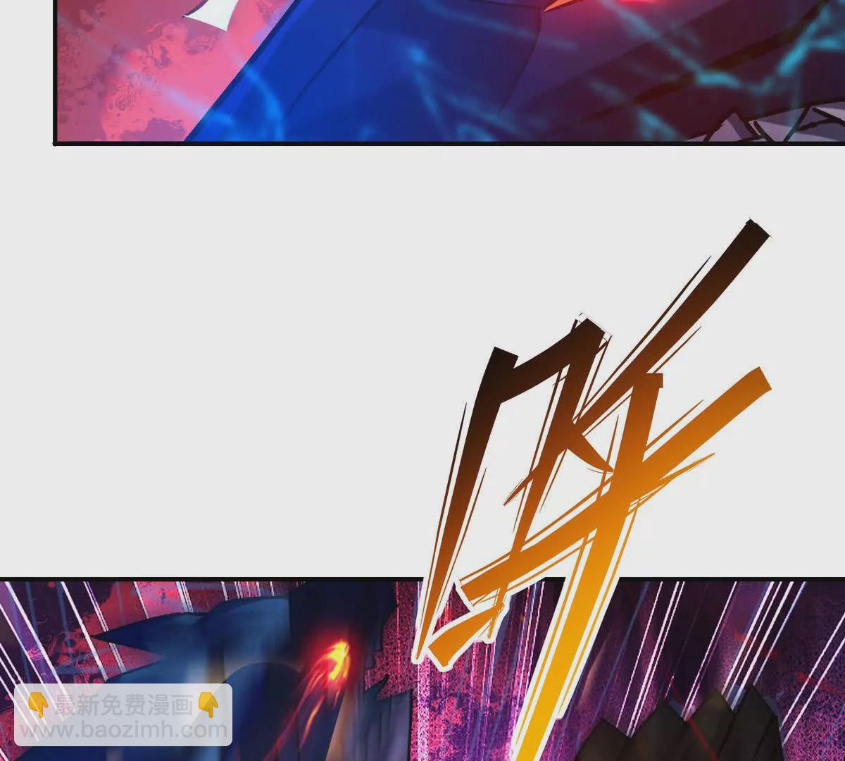 第28话 暴虐！林渊的复仇！(1/4)-第29话