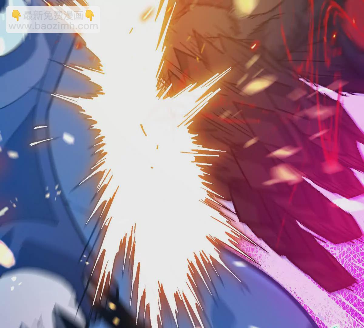 第28话 暴虐！林渊的复仇！(1/4)-第29话