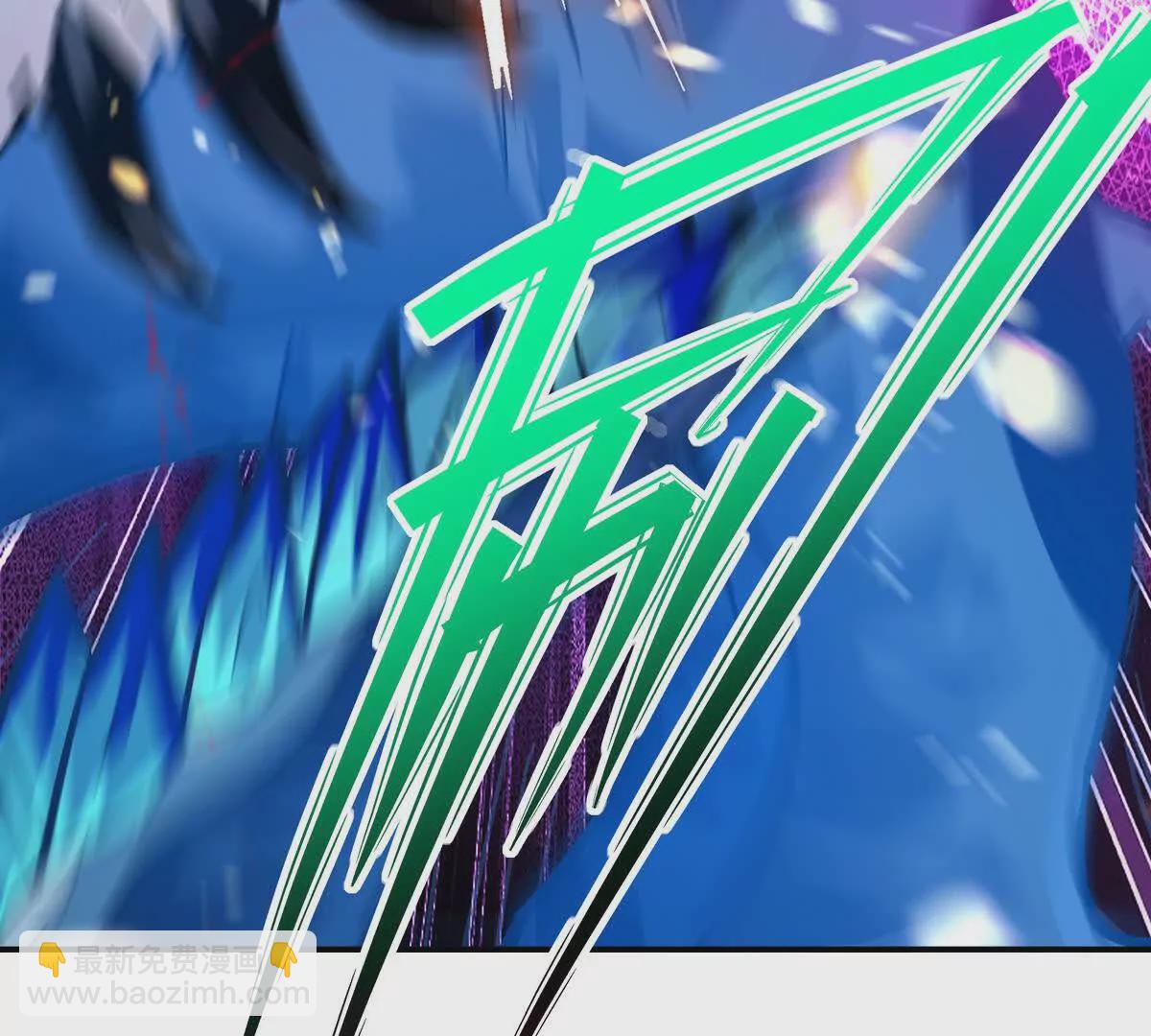 第28话 暴虐！林渊的复仇！(1/4)-第29话