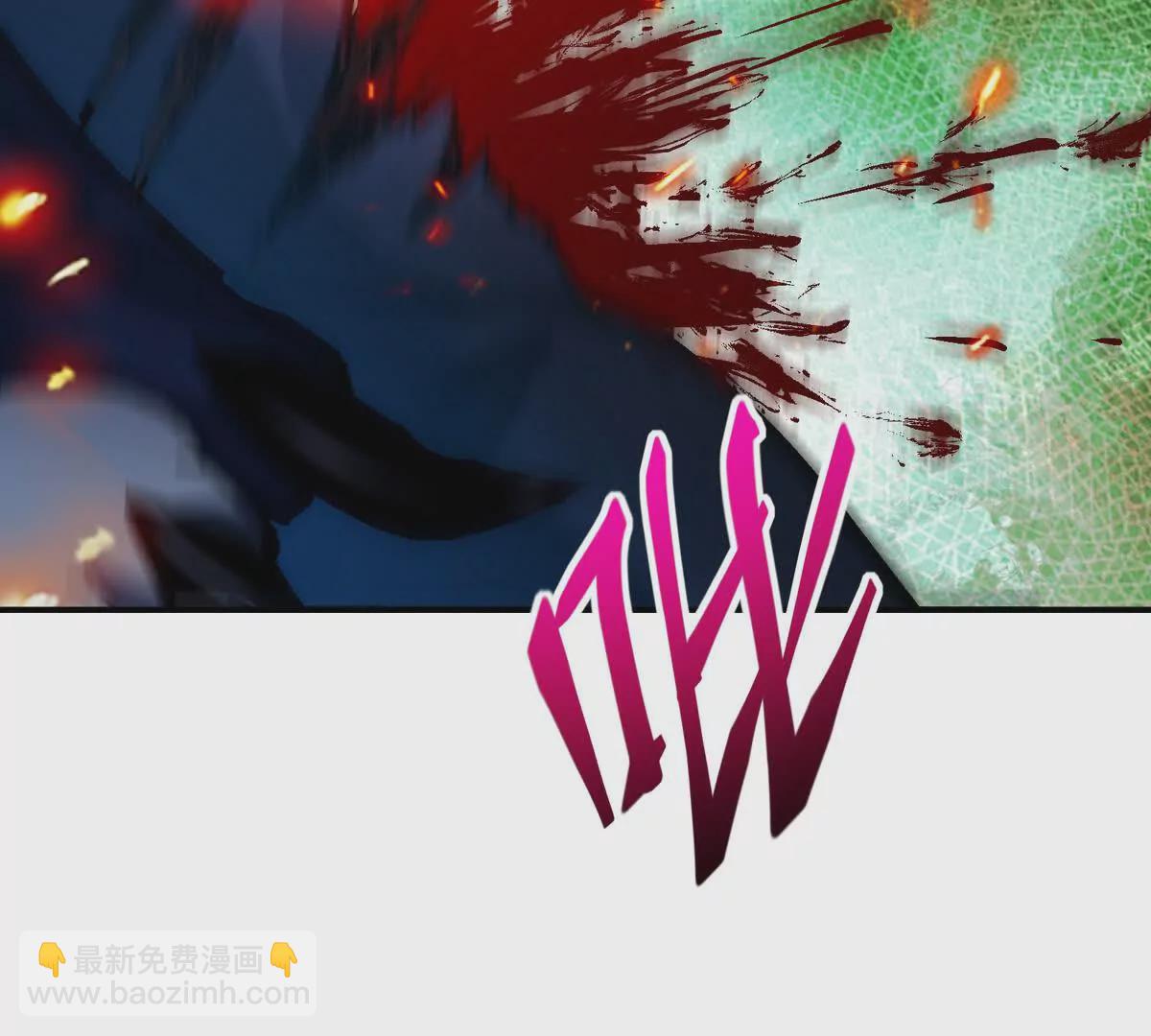 第28话 暴虐！林渊的复仇！(1/4)-第29话