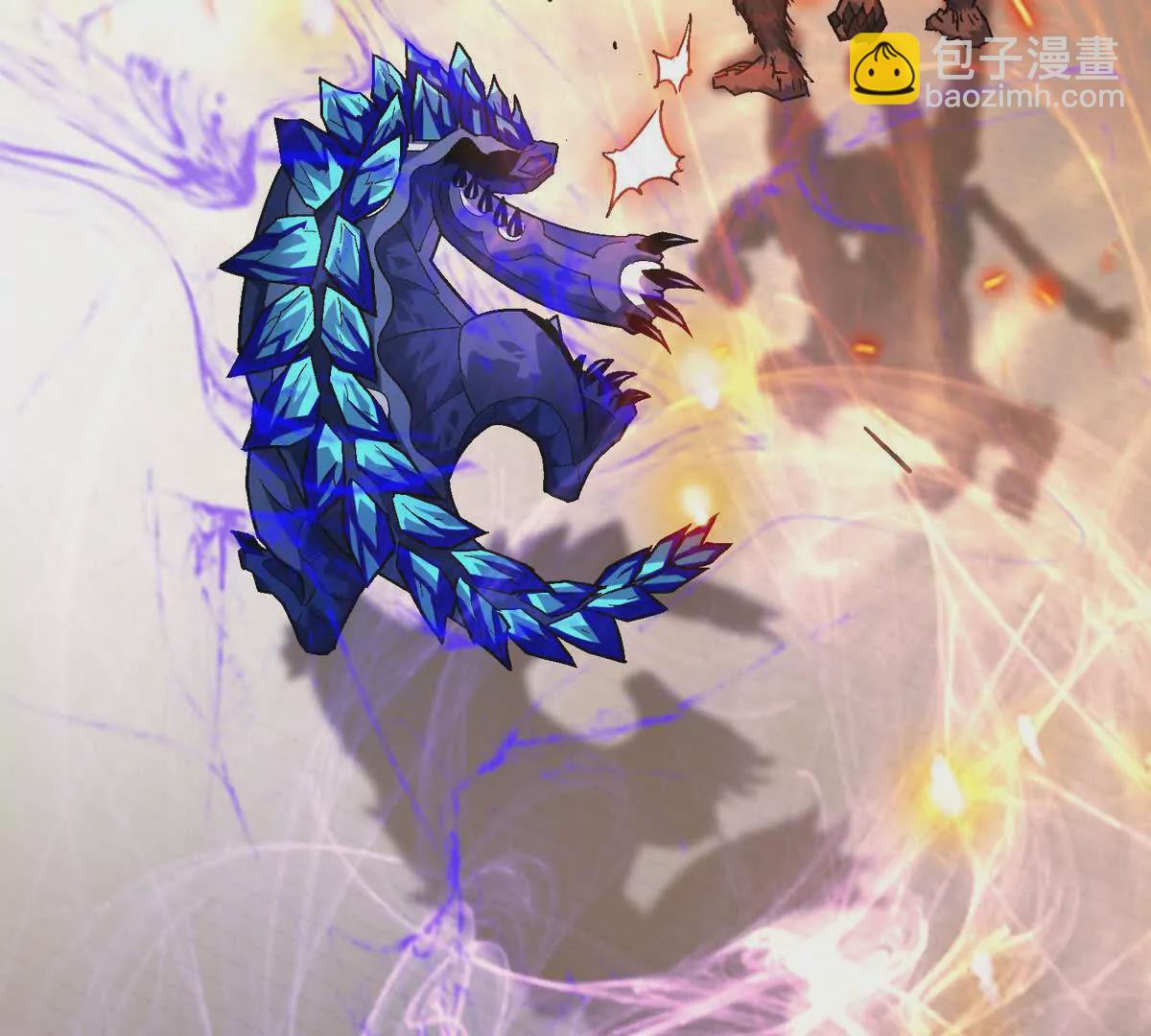 第28话 暴虐！林渊的复仇！(1/4)-第29话