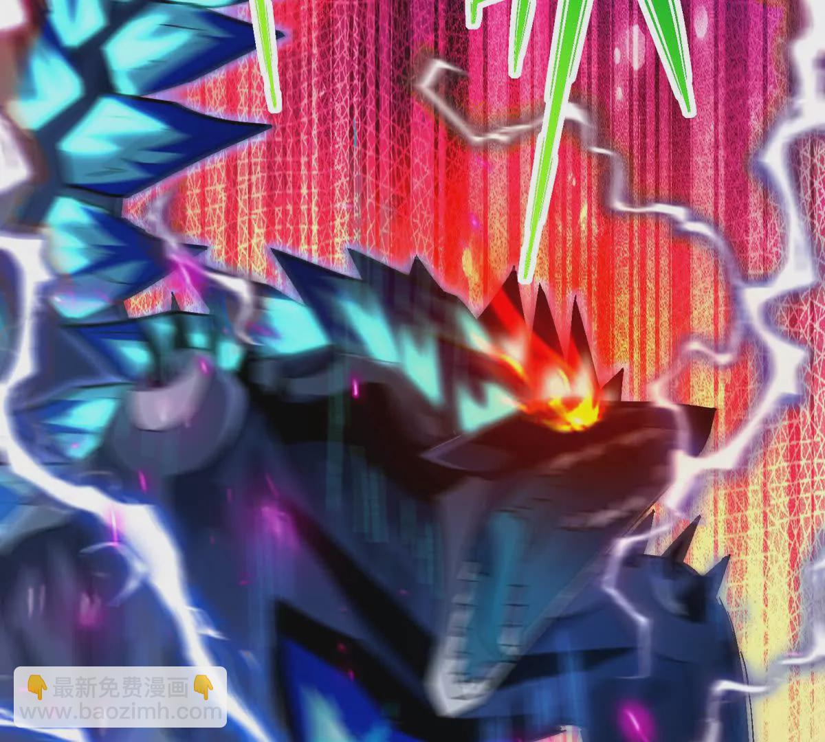 第28话 暴虐！林渊的复仇！(1/4)-第29话