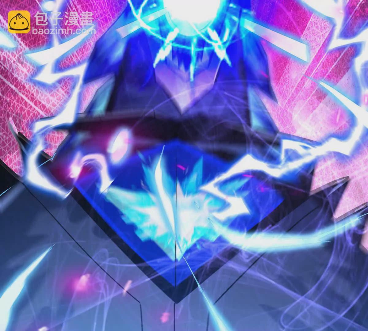 第28话 暴虐！林渊的复仇！(1/4)-第29话