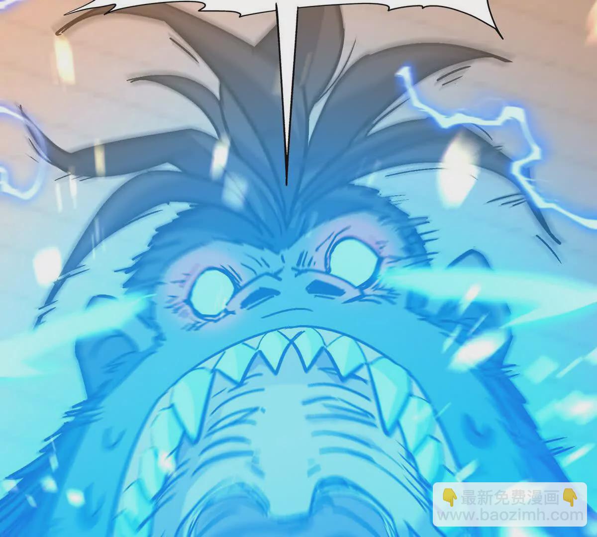 第28话 暴虐！林渊的复仇！(1/4)-第29话