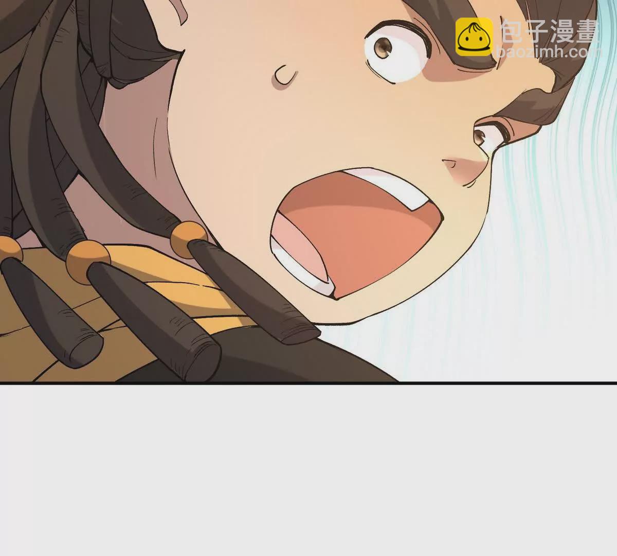 第30话 怪异！植物系兽魂！(1/3)-第31话