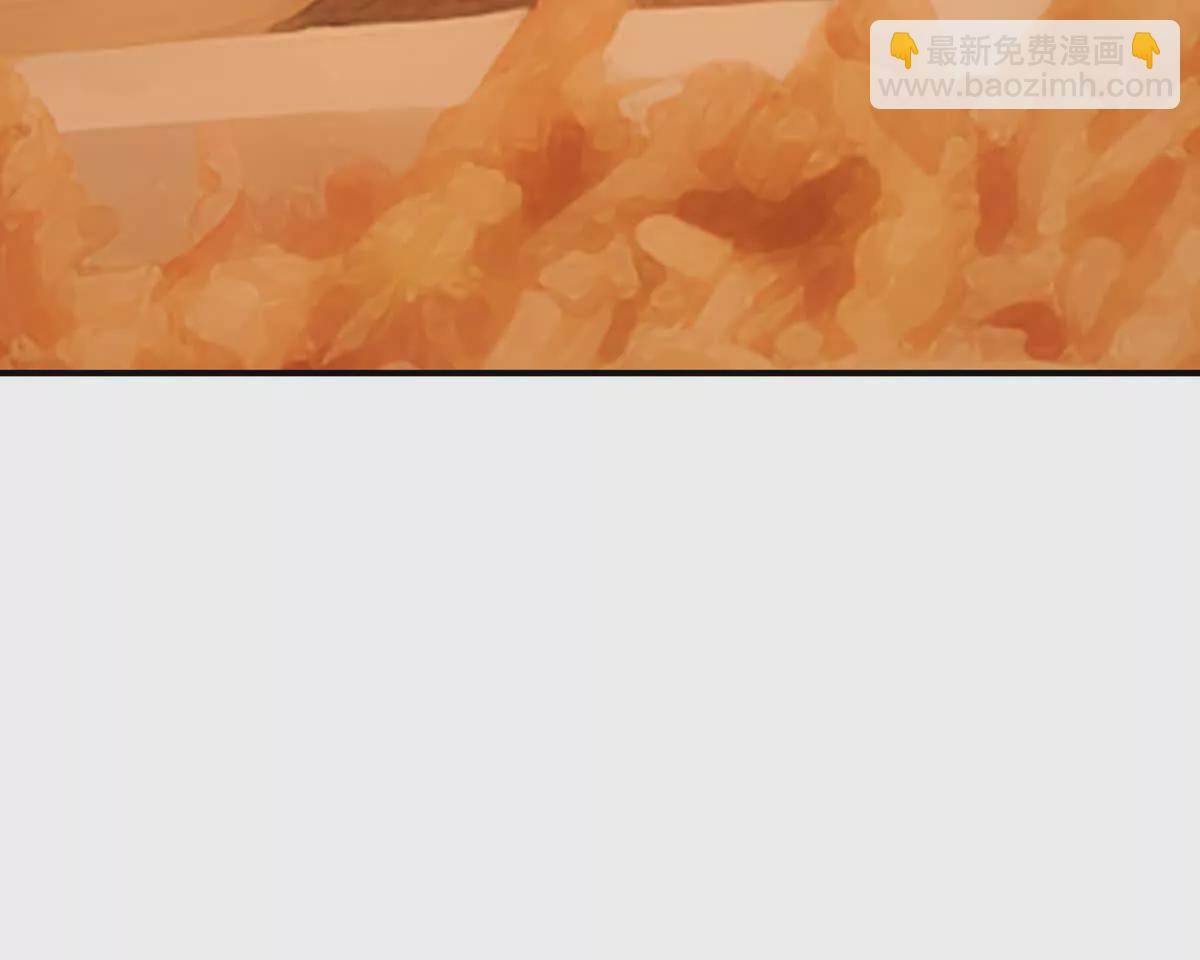 第30话 怪异！植物系兽魂！(1/3)-第31话