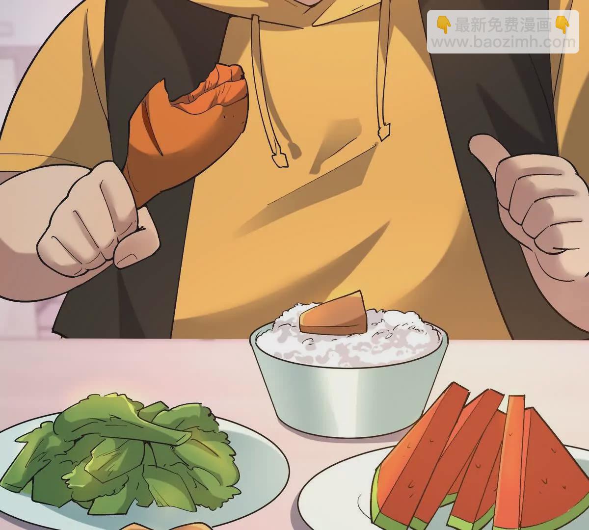 第30话 怪异！植物系兽魂！(1/3)-第31话