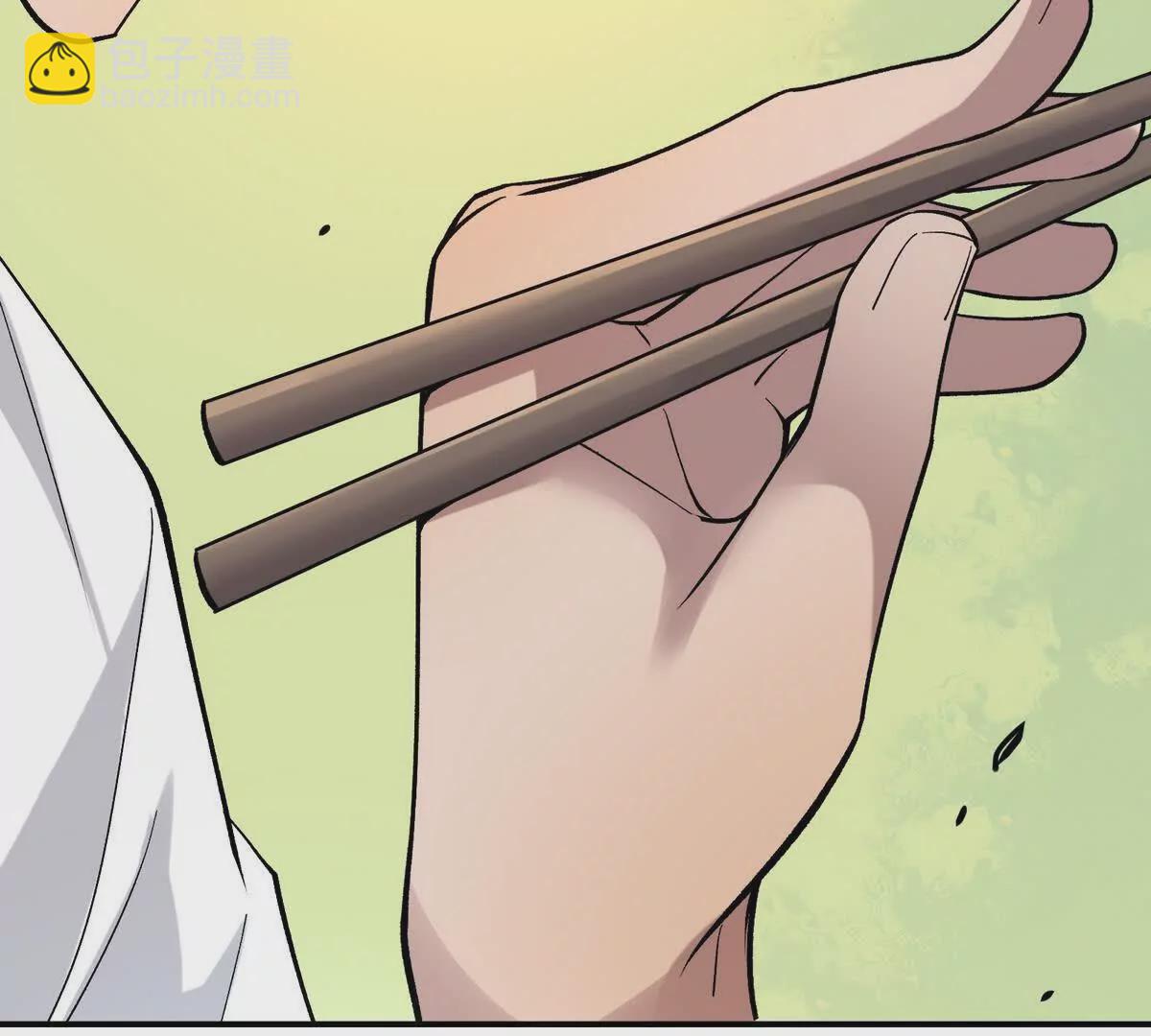 第30话 怪异！植物系兽魂！(1/3)-第31话