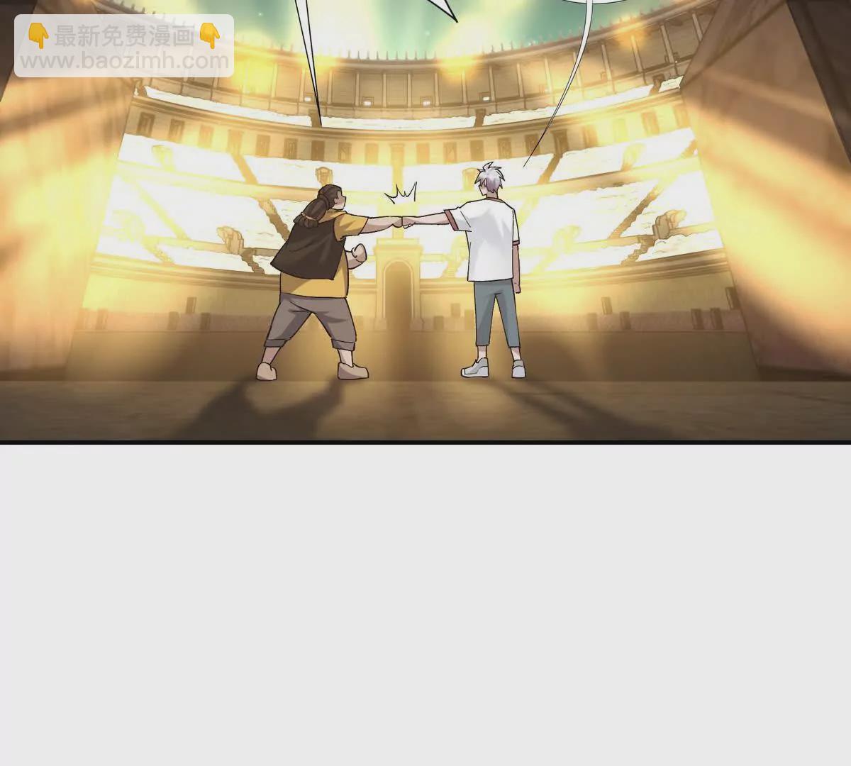 第30话 怪异！植物系兽魂！(1/3)-第31话