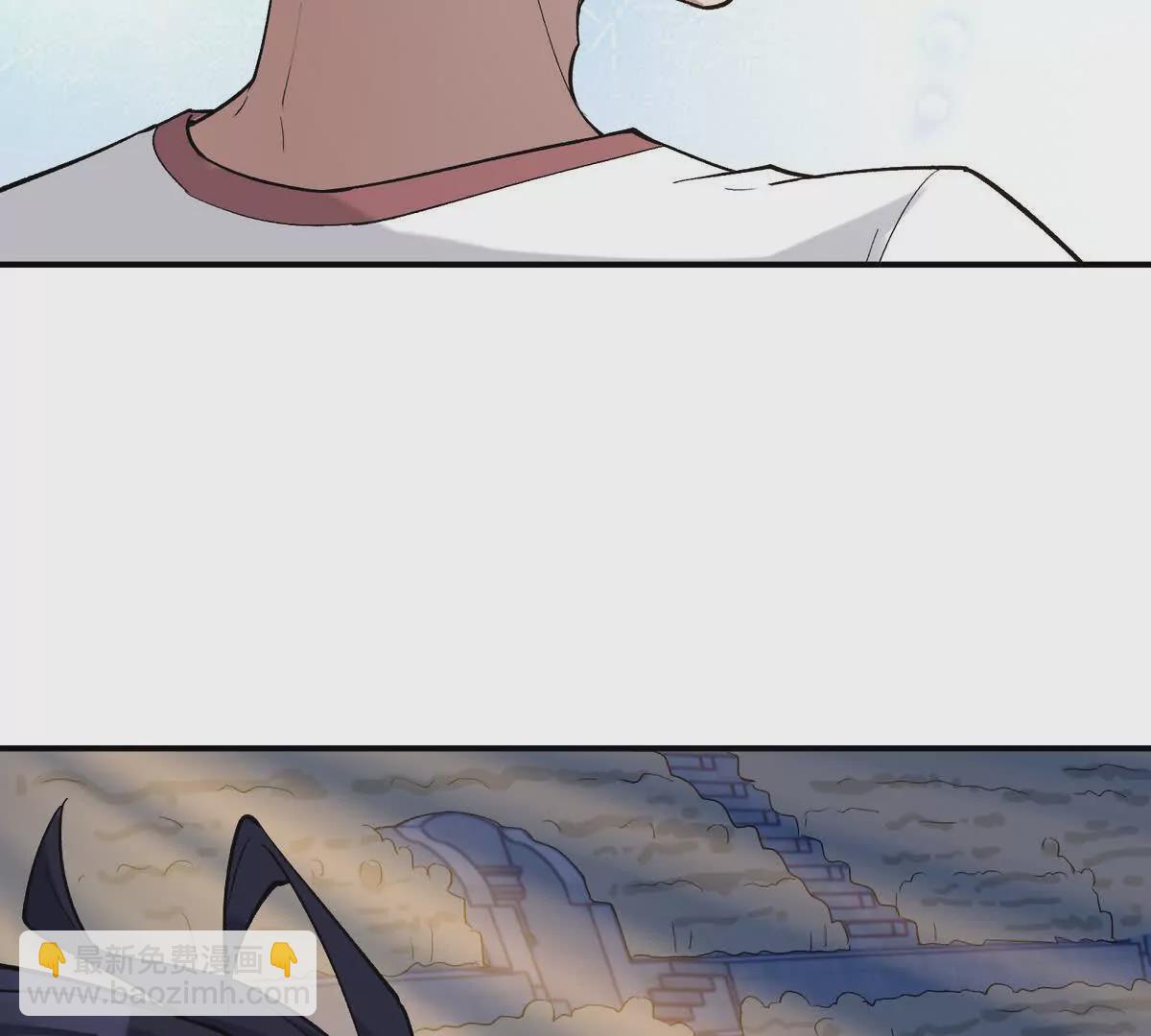 第30话 怪异！植物系兽魂！(1/3)-第31话