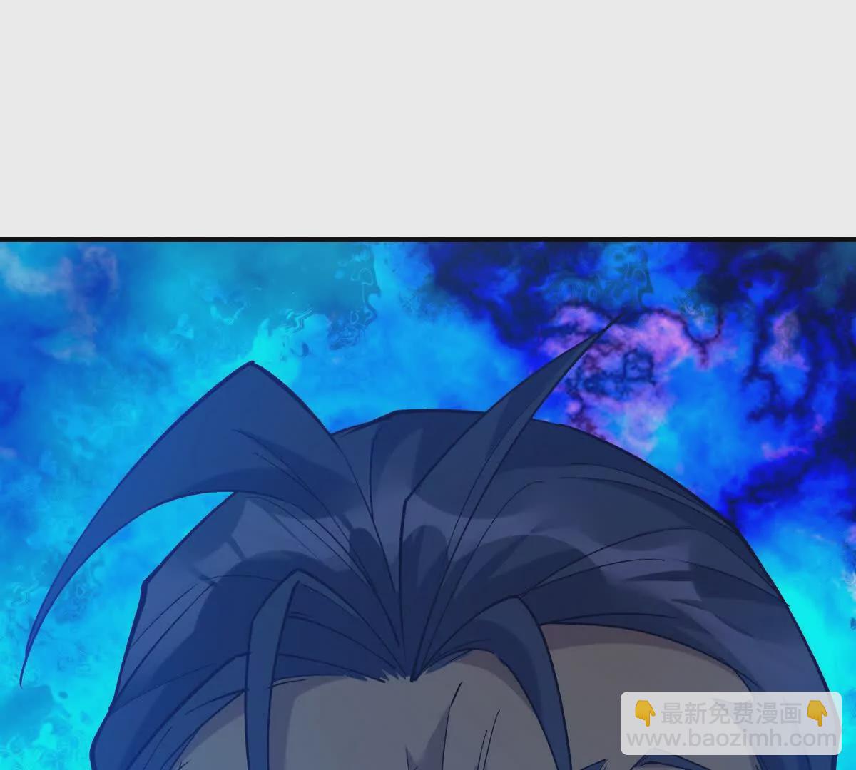 第30话 怪异！植物系兽魂！(1/3)-第31话