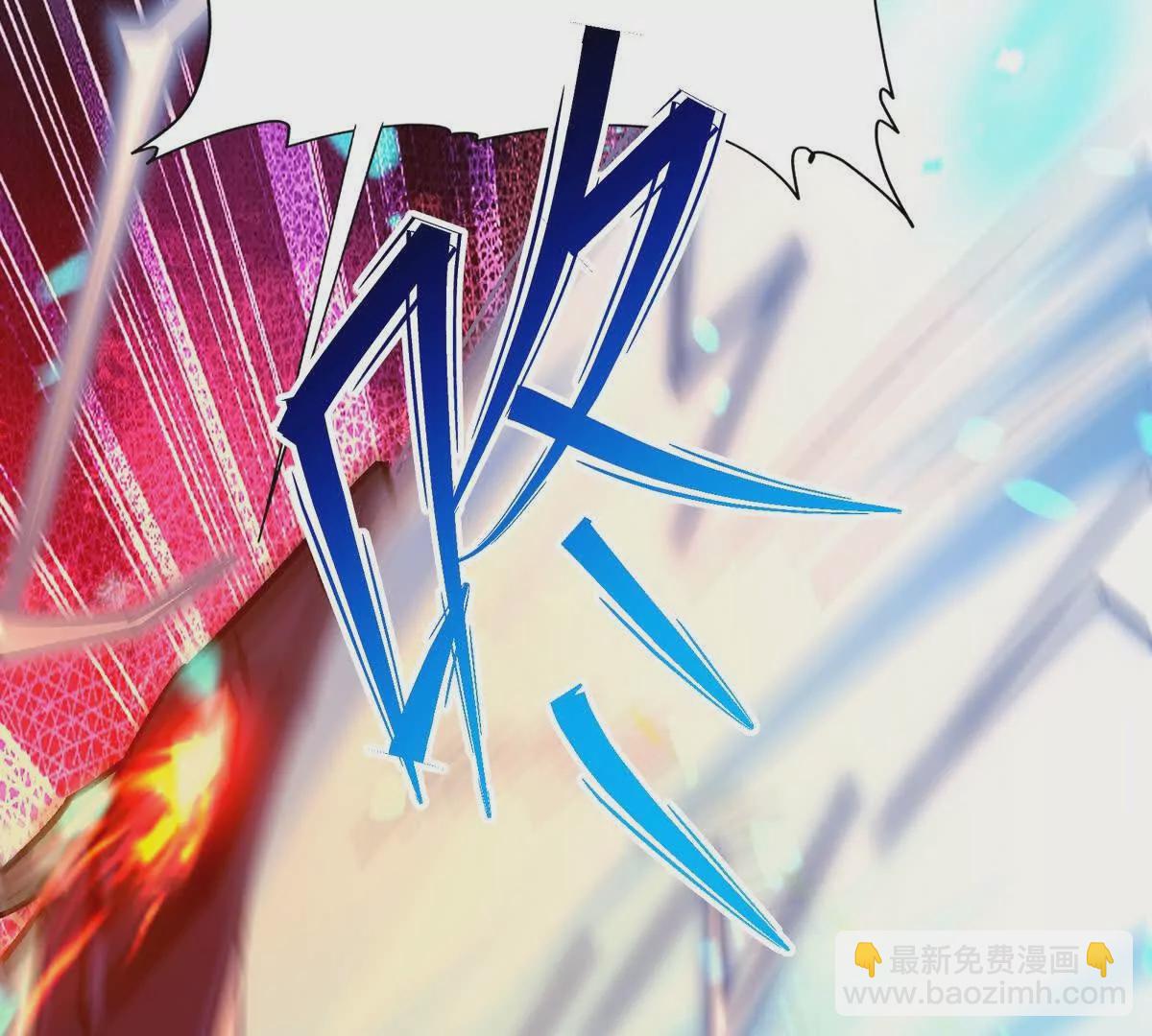 第32话 败北！乌玄蛊邀约！(1/3)-第33话