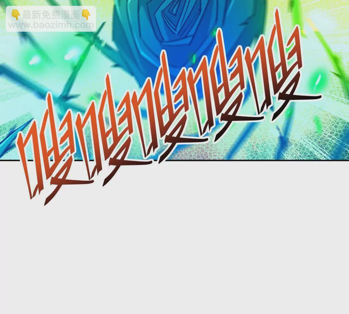 第32话 败北！乌玄蛊邀约！(1/3)-第33话