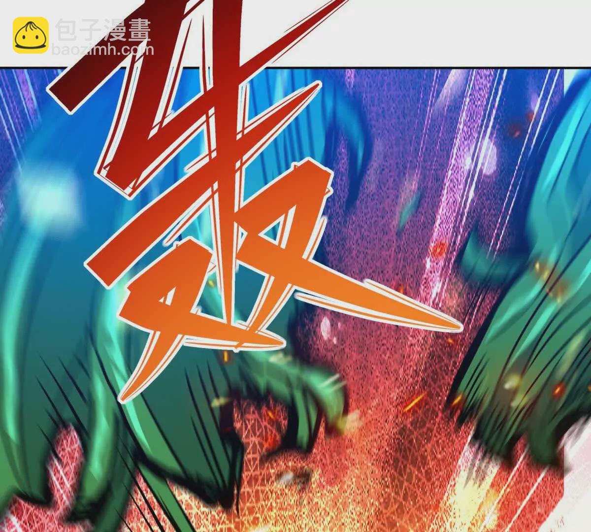 第32话 败北！乌玄蛊邀约！(1/3)-第33话