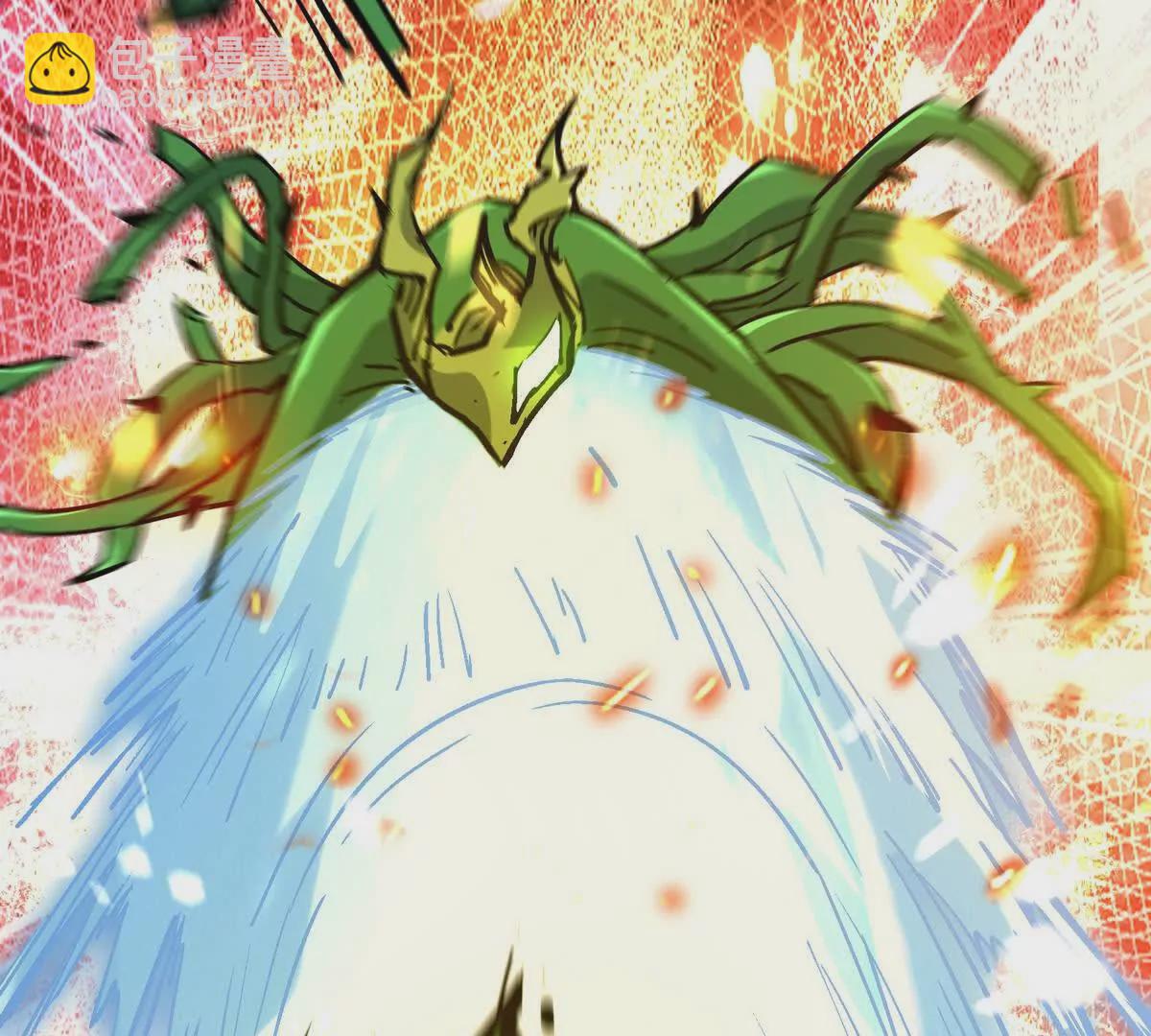 第32话 败北！乌玄蛊邀约！(1/3)-第33话