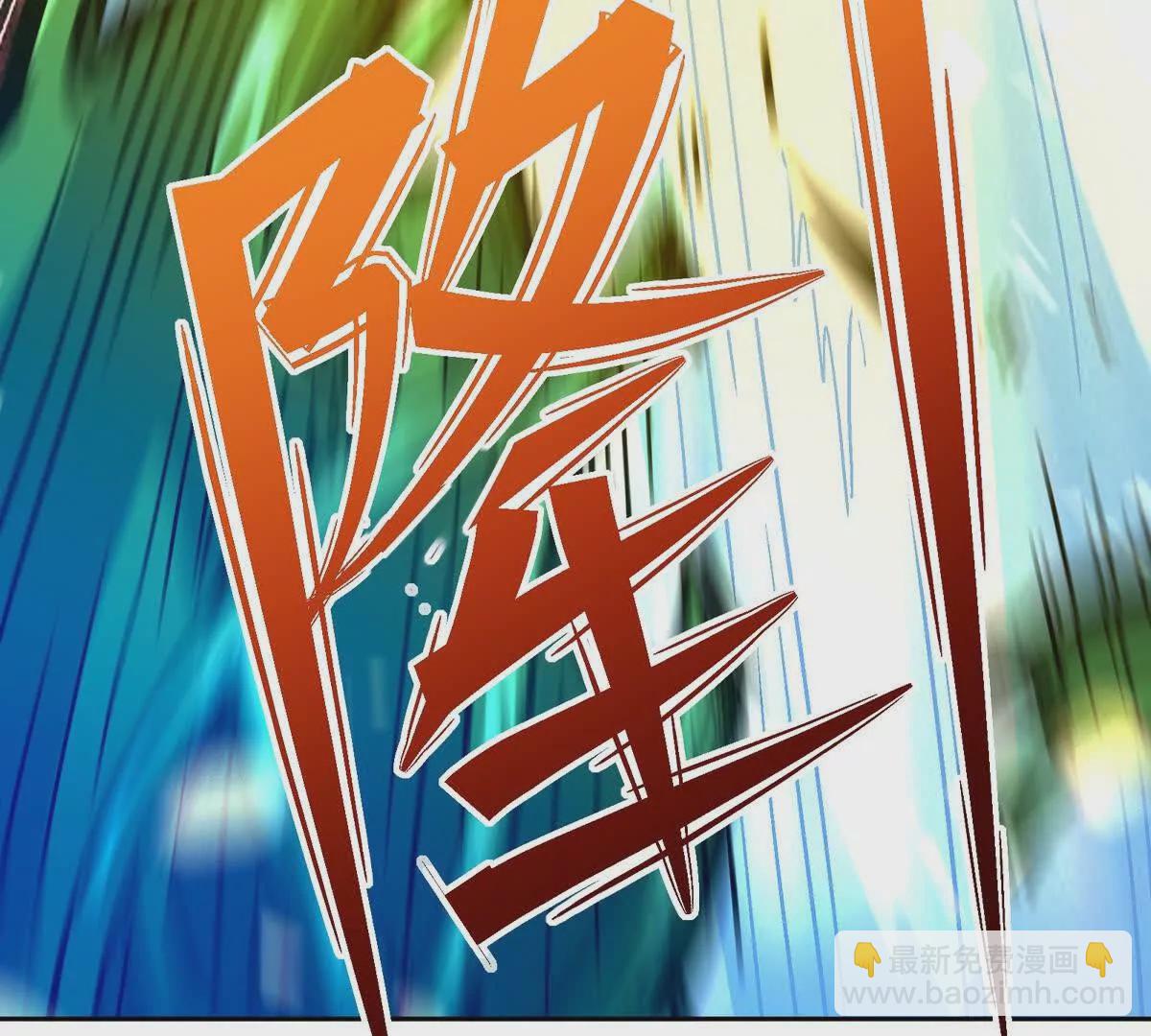 第32话 败北！乌玄蛊邀约！(1/3)-第33话