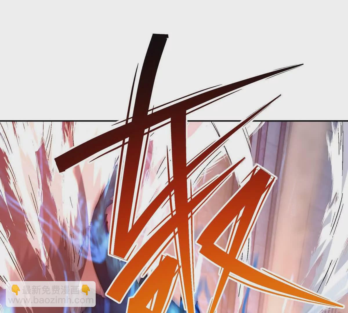 第32话 败北！乌玄蛊邀约！(1/3)-第33话