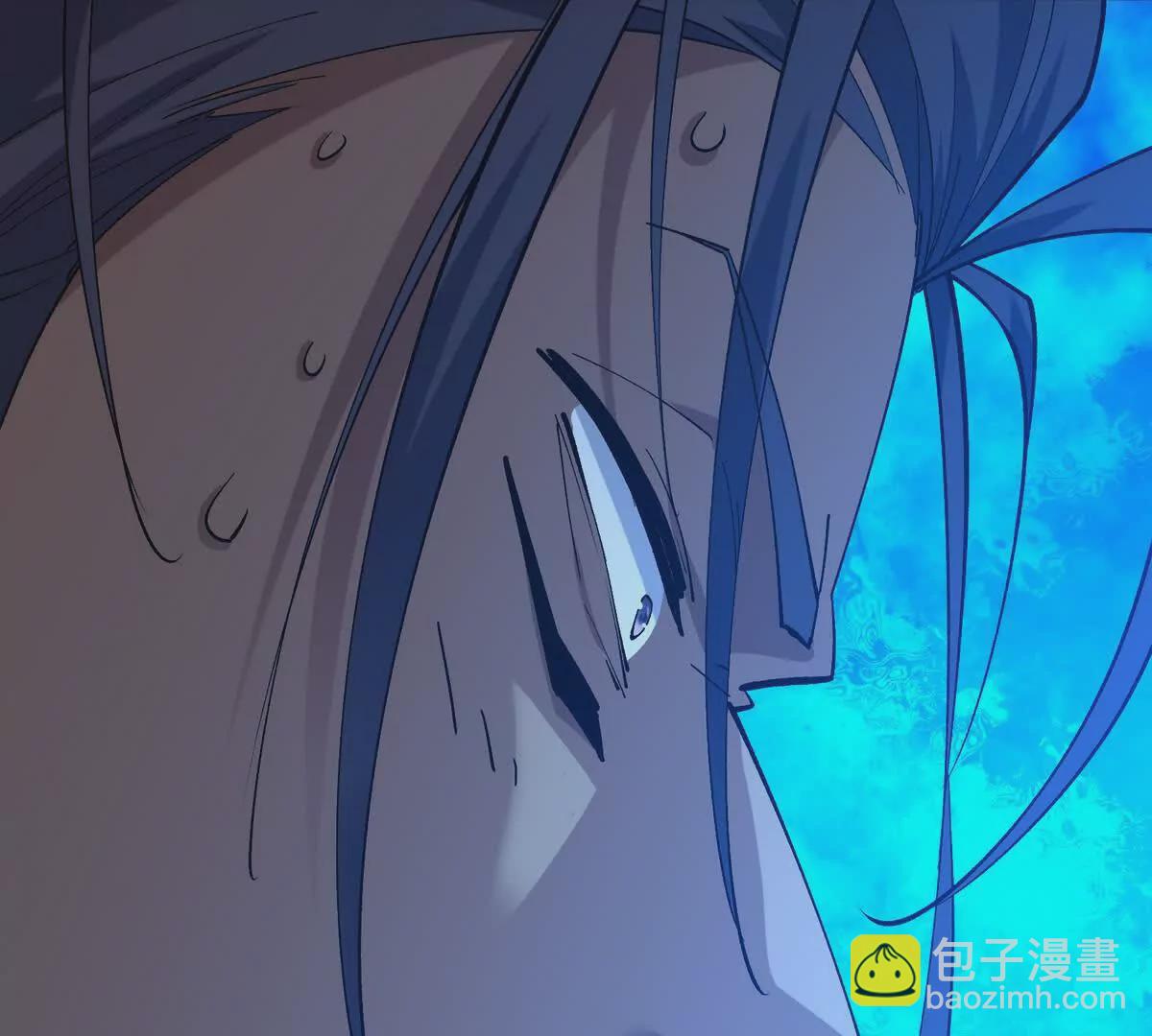 第34话 壕买！林渊一掷千万！(1/3)-第35话