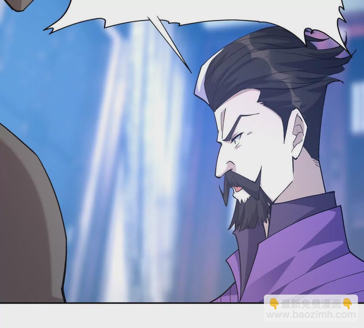 第34话 壕买！林渊一掷千万！(1/3)-第35话