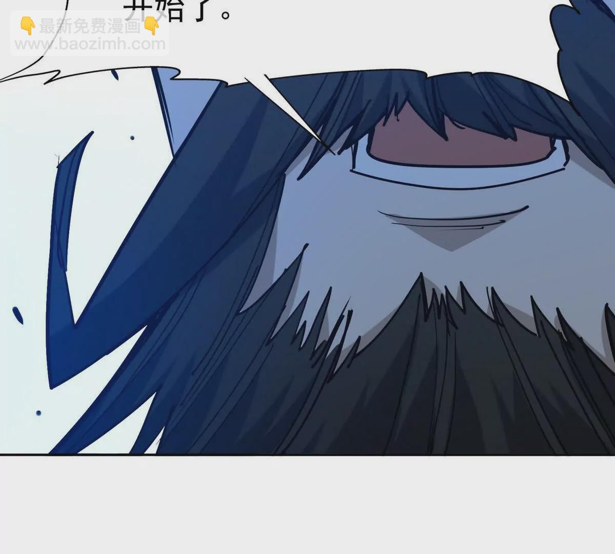 第34话 壕买！林渊一掷千万！(1/3)-第35话