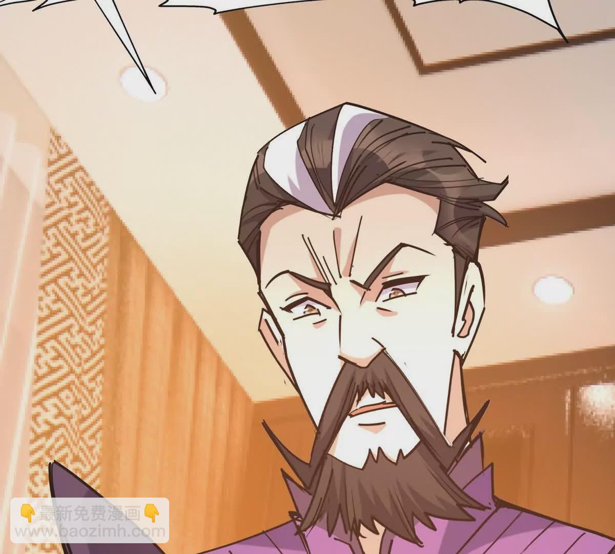 第34话 壕买！林渊一掷千万！(1/3)-第35话